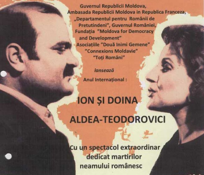 Doina şi Ion Aldea-Teodorovici, cântaţi în Franţa şi SUA - 658x0_1jos