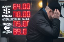 Prăbușirea rublei va determina un nou val de emigrări Prăbușirea rublei va determina un nou val de emigrări