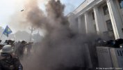 (DEUTSCHE WELLE) Pericol terorist la Kiev