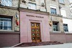 În Moldova a fost sistată organizarea achizițiilor publice