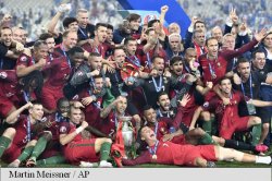 EURO 2016: Portugalia, campioană europeană EURO 2016: Portugalia, campioană europeană