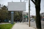 Autorităţile de la Bălţi vor demonta zeci de panouri publicitare din oraş