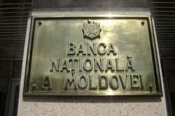 BNM a redus rata de bază de la 9% la 8% BNM a redus rata de bază de la 9% la 8%