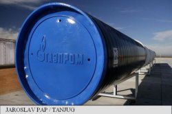 Gazprom a reluat ideea unui „mini South Stream" în Balcani Gazprom a reluat ideea unui „mini South Stream" în Balcani