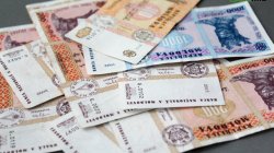 O agenție de turism din Chișinău, amendată cu circa 400 de mii de lei. Ce a încălcat O agenție de turism din Chișinău, amendată cu circa 400 de mii de lei. Ce a încălcat