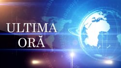 Impact violent la Grătieşti: Şase persoane au ajuns la spital Impact violent la Grătieşti: Şase persoane au ajuns la spital