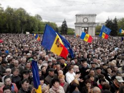 Maia Sandu și Năstase amenință cu proteste masive / Parlamentul votează schimbarea sistemului electoral? Maia Sandu și Năstase amenință cu proteste masive / Parlamentul votează schimbarea sistemului electoral?