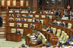 A fost publicat proiectul legii privind votul mixt pentru lectura a doua; iată principalele noutăți A fost publicat proiectul legii privind votul mixt pentru lectura a doua; iată principalele noutăți