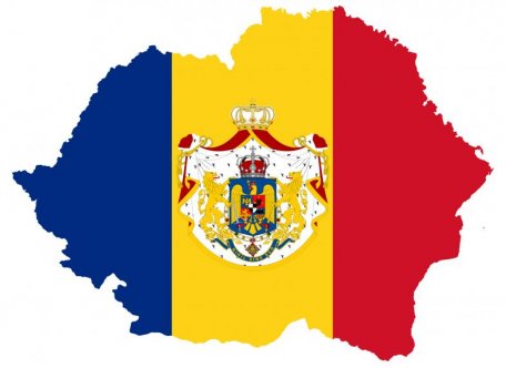 25 iulie în ISTORIE / A intrat în vigoare Tratatul de la Trianon 25 iulie în ISTORIE / A intrat în vigoare Tratatul de la Trianon