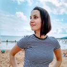 Photo of Irina Jurja