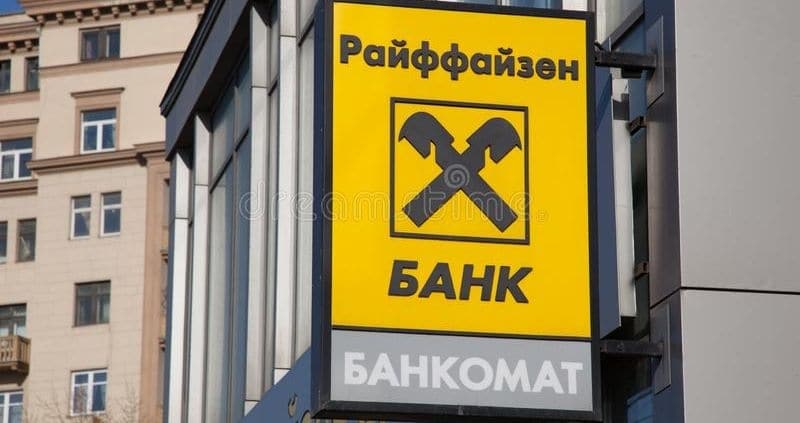 Austria refuză să semneze noile sancțiuni contra Rusiei, dacă Ucraina nu scoate Raiffeisen Bank de pe lista sancțiunilor
