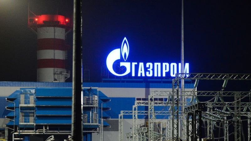 Gazprom, record istoric absolut pentru livrările zilnice de gaz prin sistemul UGSS din Rusia