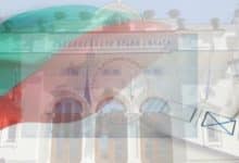 Bulgaria reintră în instabilitate politică. Președintele a avertizat că țara se îndreaptă spre noi alegeri anticipate