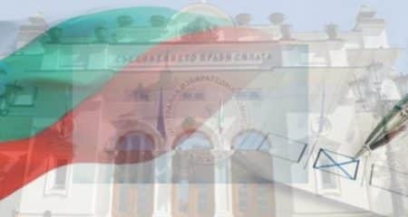 Bulgaria reintră în instabilitate politică. Președintele a avertizat că țara se îndreaptă spre noi alegeri anticipate