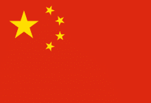 China investighează importurile de copolimeri POM din UE, SUA, Japonia și Taiwan pentru practici de dumping