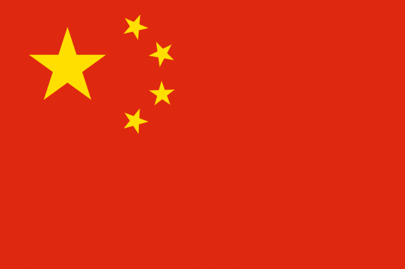 China investighează importurile de copolimeri POM din UE, SUA, Japonia și Taiwan pentru practici de dumping