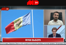 Un post TV emite de la Moscova doar pentru Moldova și Transnistria. Prezentatorii sunt cetățeni moldoveni