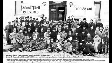 Prima şedinţă a Sfatului Ţării (II) „Fericiți sub ochii noștri sunt care văd ceea ce nu au văzut” Prima şedinţă a Sfatului Ţării (II) „Fericiți sub ochii noștri sunt care văd ceea ce nu au văzut”