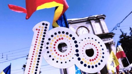 Mașini de epocă din România și R.Moldova în centrul Chișinăului. Eveniment dedicat Centenarului Unirii Mașini de epocă din România și R.Moldova în centrul Chișinăului. Eveniment dedicat Centenarului Unirii