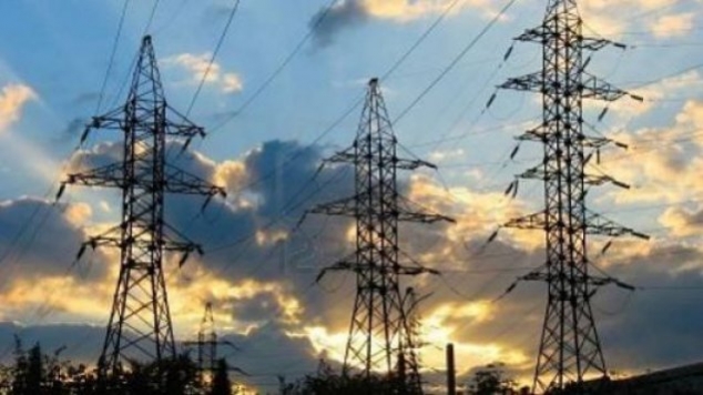 ANRE a publicat tarifele la energia electrică, după ce FEE Nord și Premier Energy au solicitat ca prețul să fie majorat