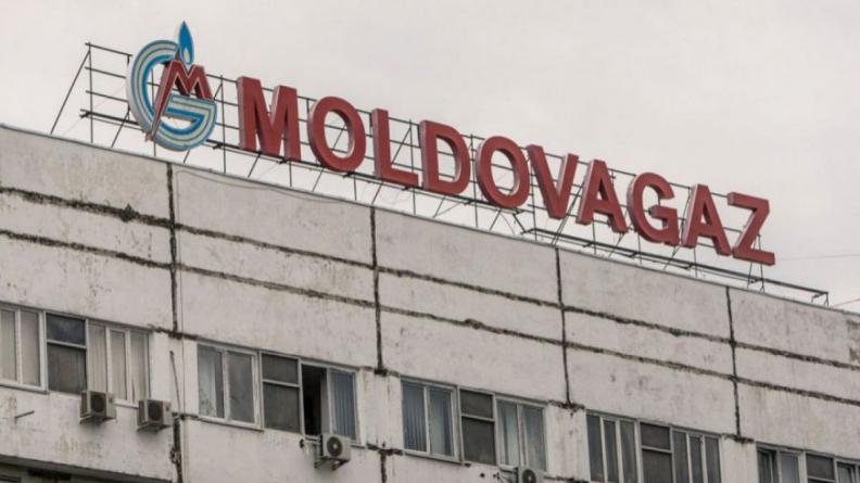 Salariu de 800.000 de lei fără muncă: Un angajat fictiv de la Moldovagaz, achitat