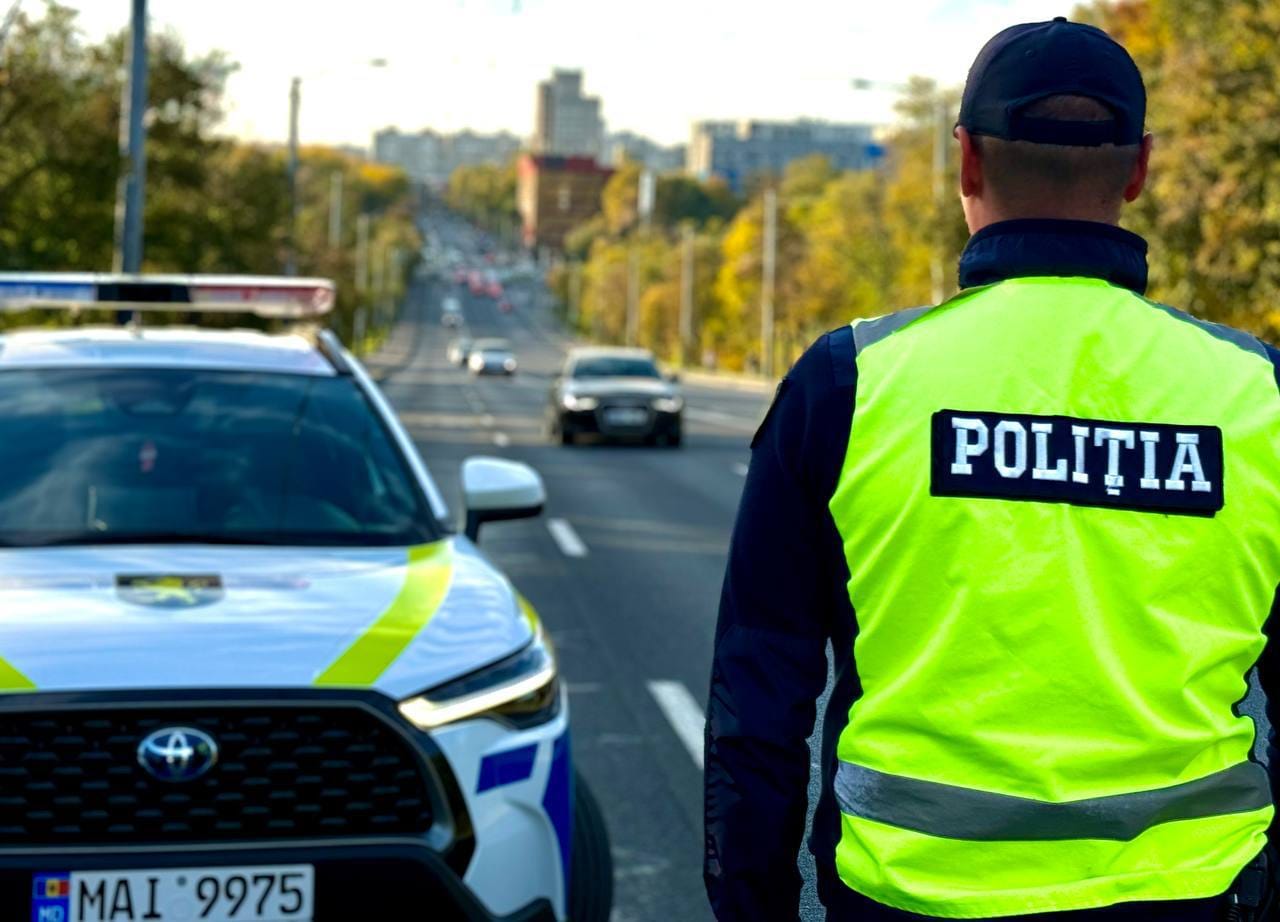 Val de alerte false cu bombă în instituțiile publice din țară. IGP: „Acțiuni orchestrate pentru a debusola activitatea și a crea panică în societate”