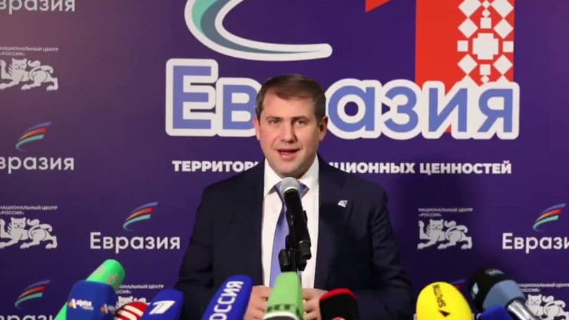 Dosarul Eurasia: Instanța acordă termen până pe 6 martie pentru demersuri