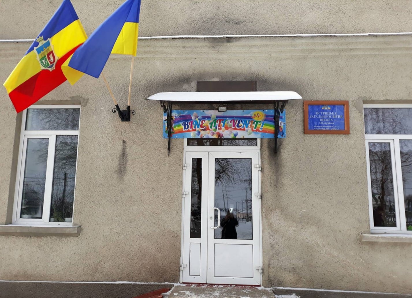 Zeci de școli și licee din Cernăuți, cu predare în limba română, ar putea fi închise! Notă verbală către autoritățile ucrainene