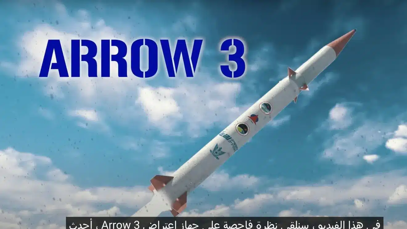 Publicație ucraineană: Fără SUA, un atac balistic iranian asupra Europei ar fi detectat abia deasupra României. Doar germanii l-ar putea opri cu Arrow 3