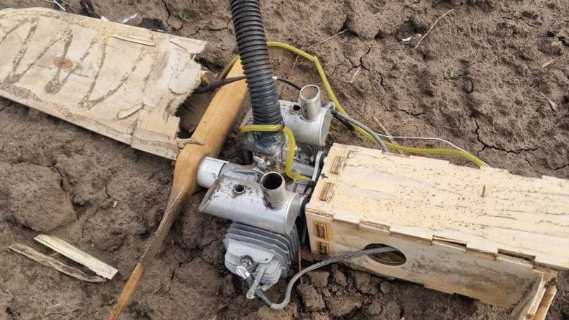 Telenești: Obiect asemănător unei drone, găsit pe un câmp