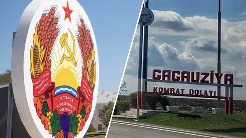 Ce schimbări aduce reforma administrativă în UTA Găgăuzia și regiunea transnistreană