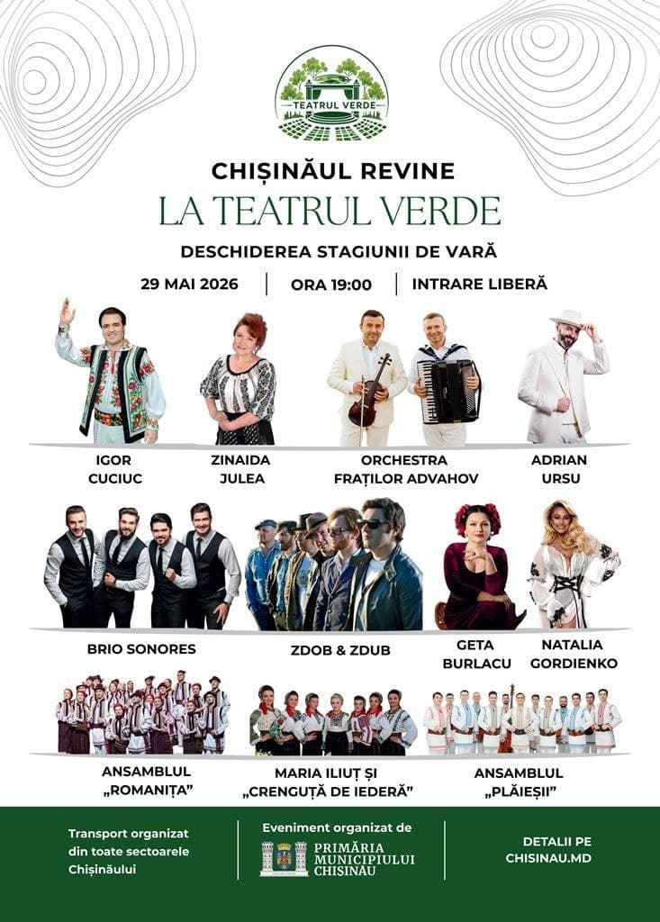 Spectacol de excepție la Teatrul Verde organizat de Primăria Chișinău: Zdob și Zdub, Frații Advahov și Zinaida Julea vor concerta gratuit pentru locuitorii capitalei