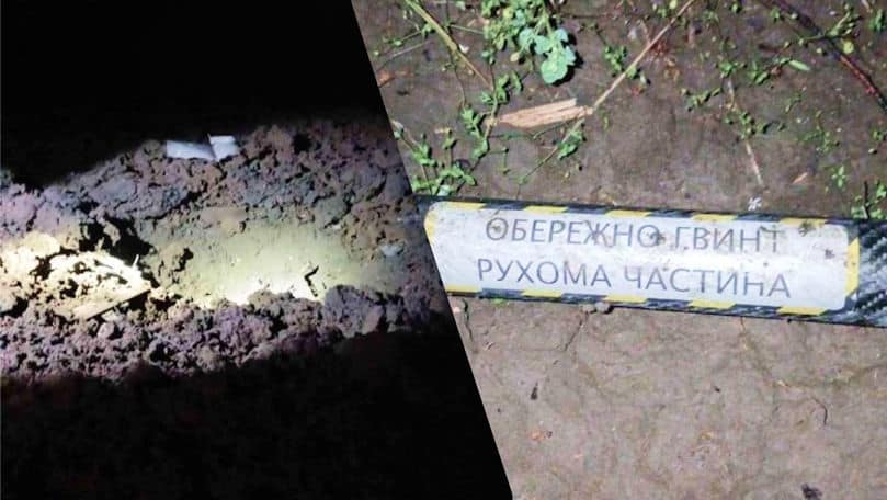 MAE: Cel mai probabil, drona care a explodat la Orhei este d