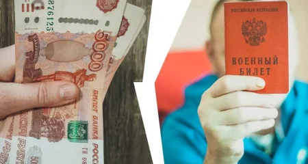 Banii pentru familiile cu copii din Arhanghelsk, redirecționați către plățile militarilor din Ucraina