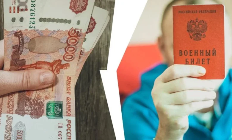 Banii pentru familiile cu copii din Arhanghelsk, redirecționați către plățile militarilor din Ucraina