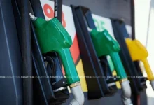 ANRE reduce prețurile maxime la carburanți: motorina scade cu 31 de bani